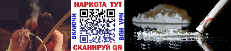 Alpha-PVP Ветлуга