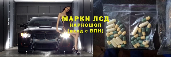 ешки Горно-Алтайск