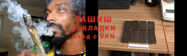 ешки Горно-Алтайск