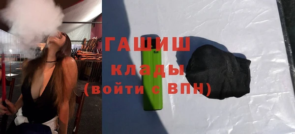 прущий лед Горнозаводск