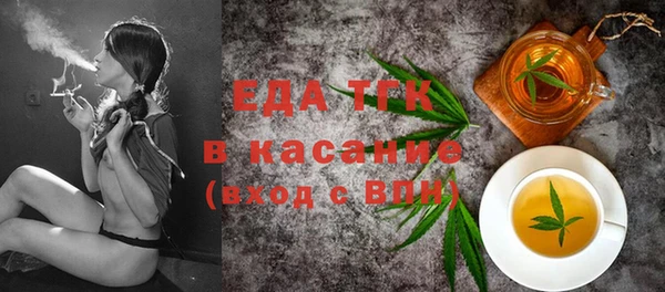 ешки Горно-Алтайск